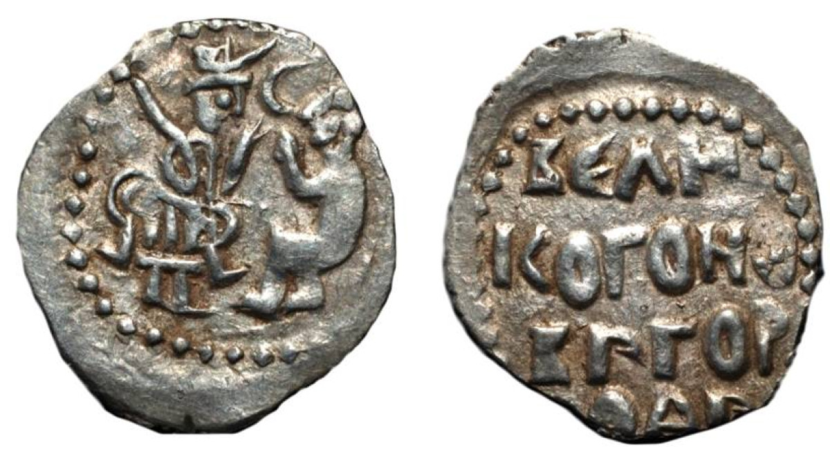 «Новгородками» называли серебряные монеты, которые чеканили в Великом Новгороде с 1420 года.