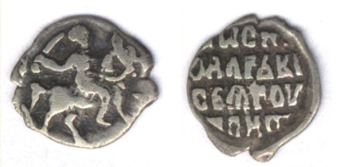 «Московка» (или денга) — серебряная монета, которую чеканили в Московском княжестве. За изображение всадника с саблей получила название «сабляница».